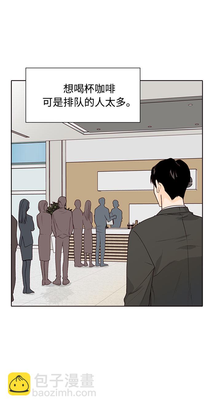 第29话26