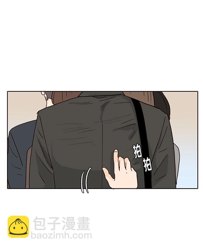第29话28