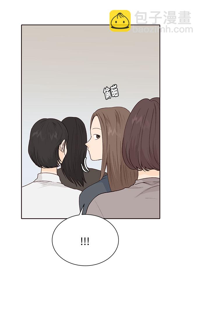 第29话31