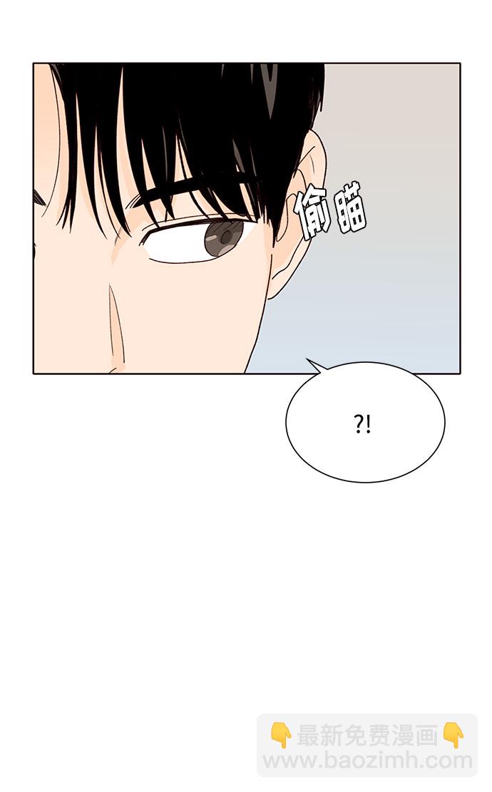 第29话33
