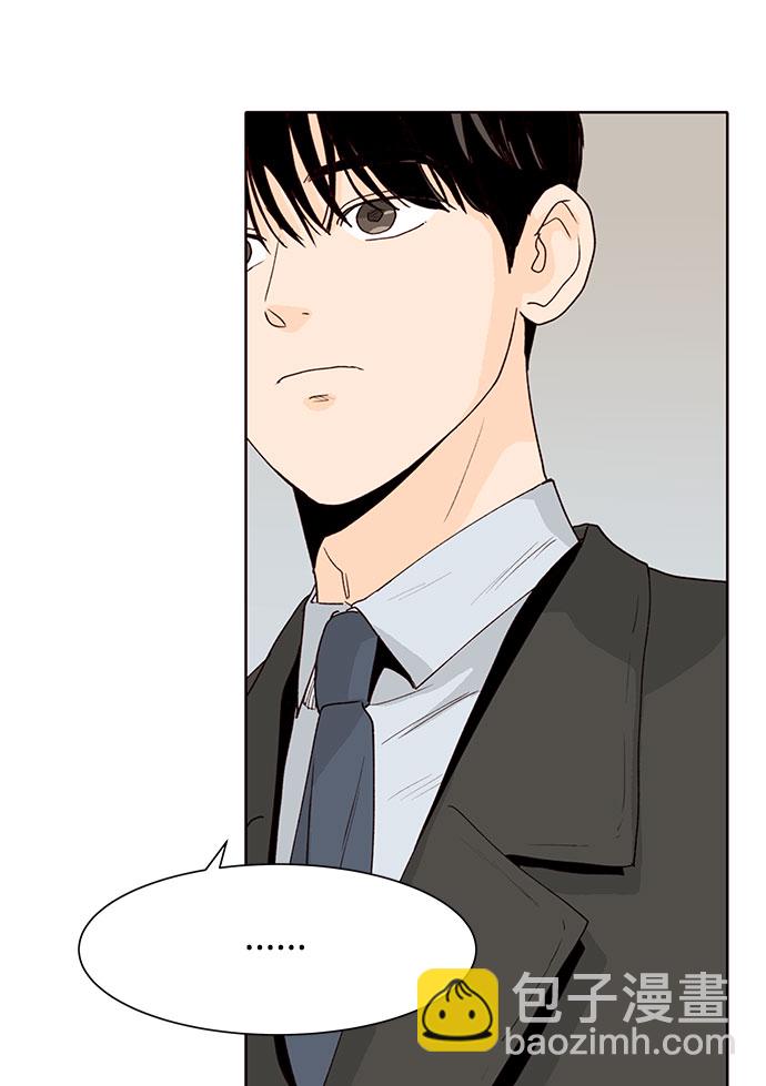 第29话37