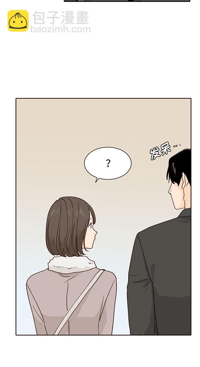 第29话38