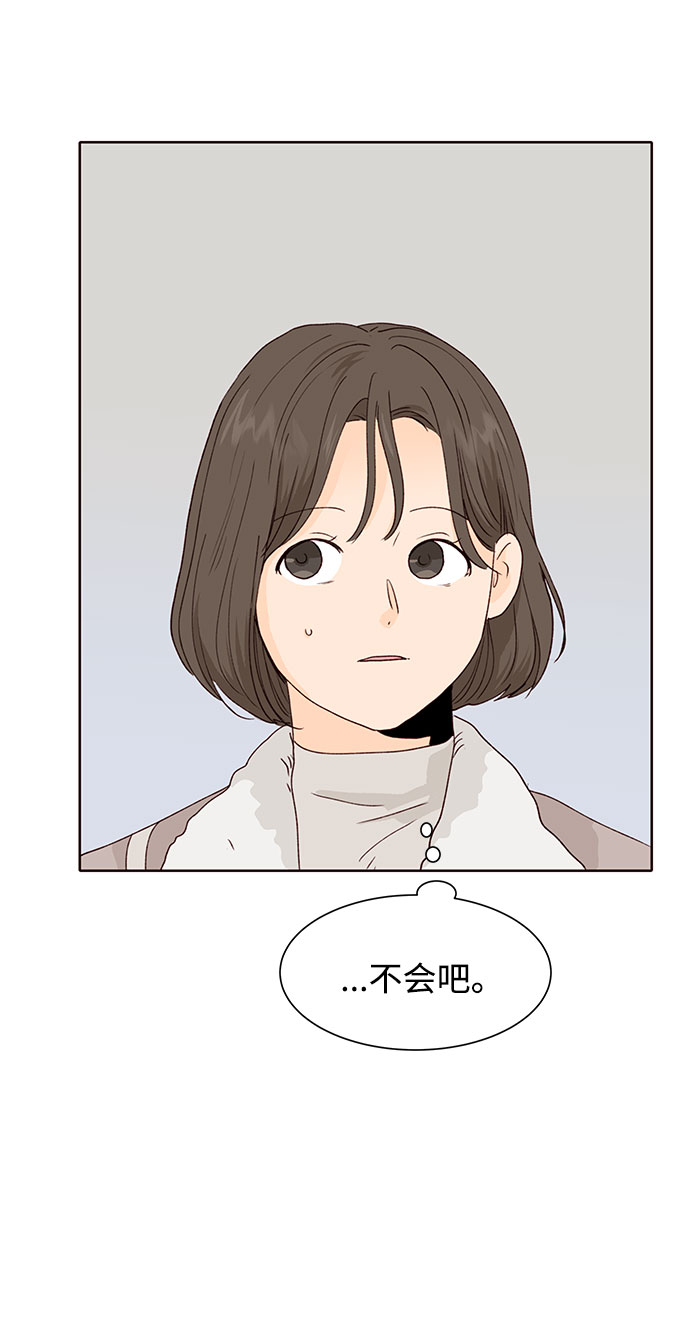 第29话42