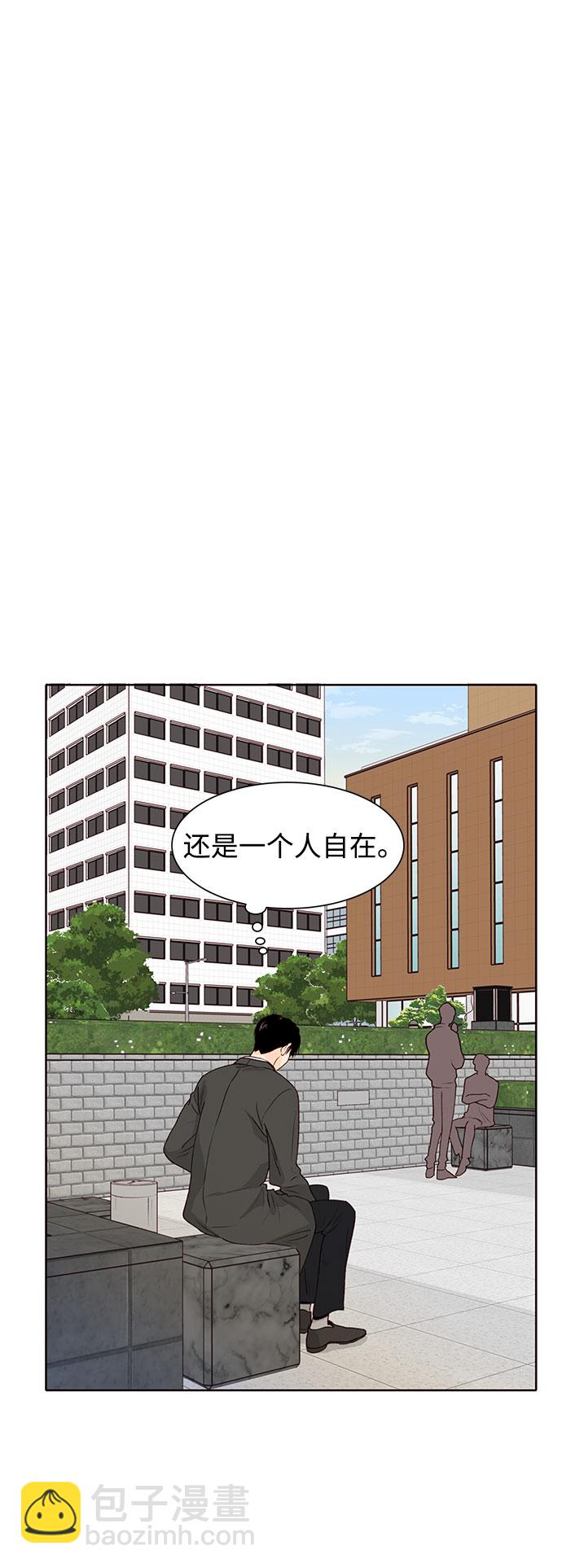 第29话46