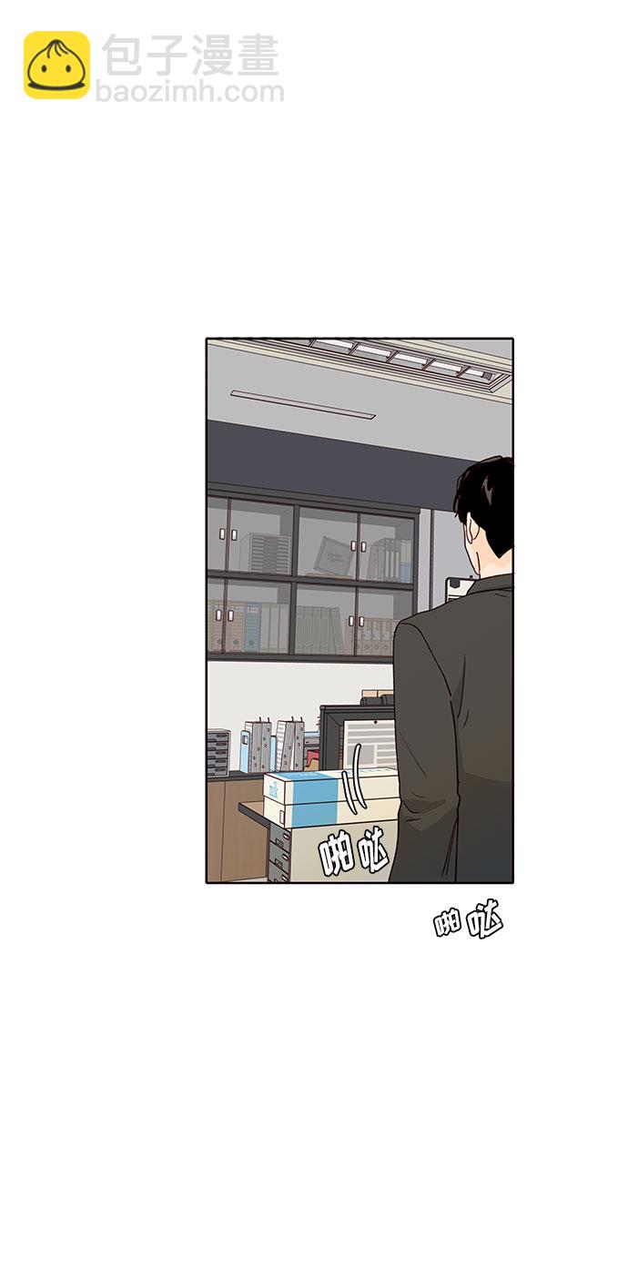 第29话55