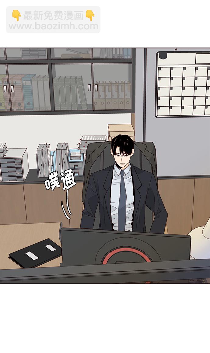 第29话56