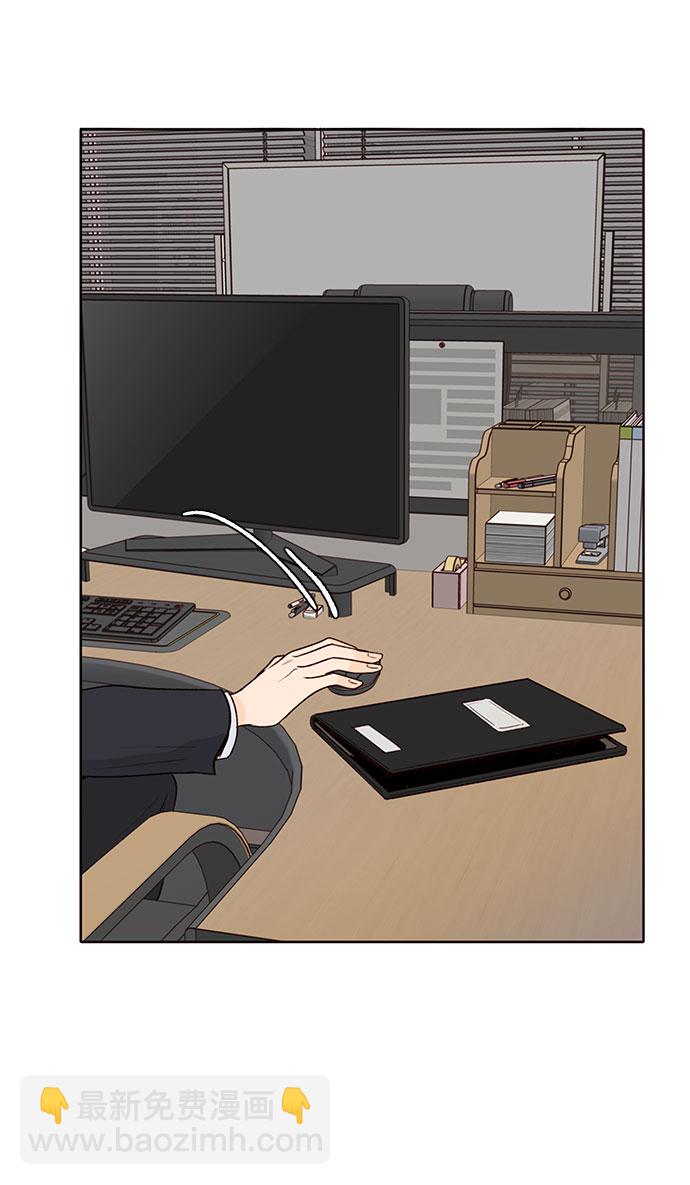 第29话57