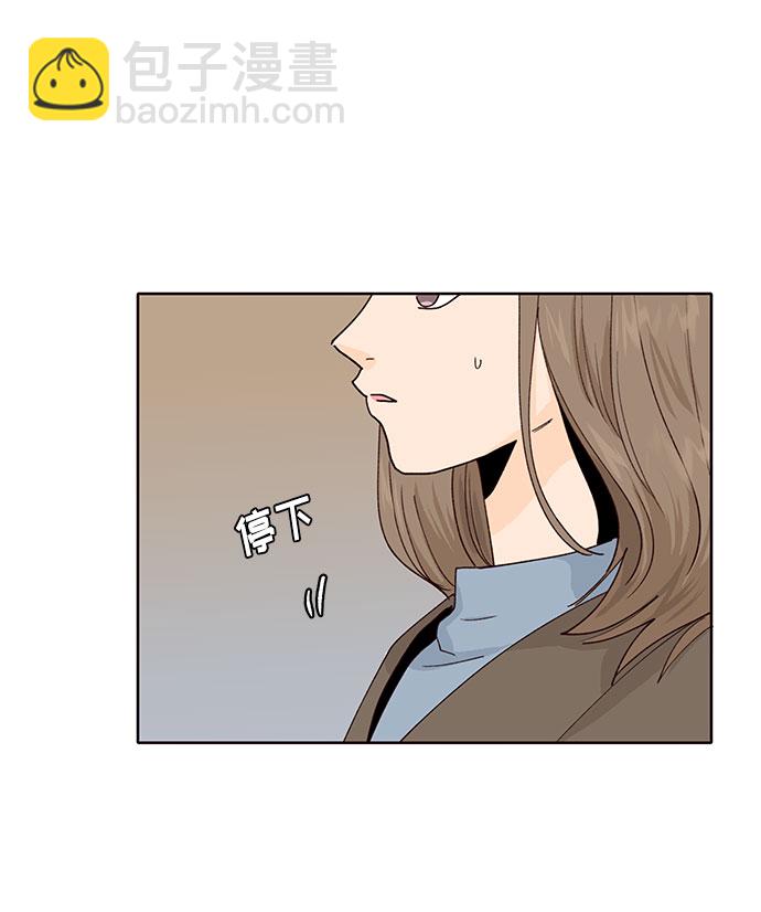 第29话78