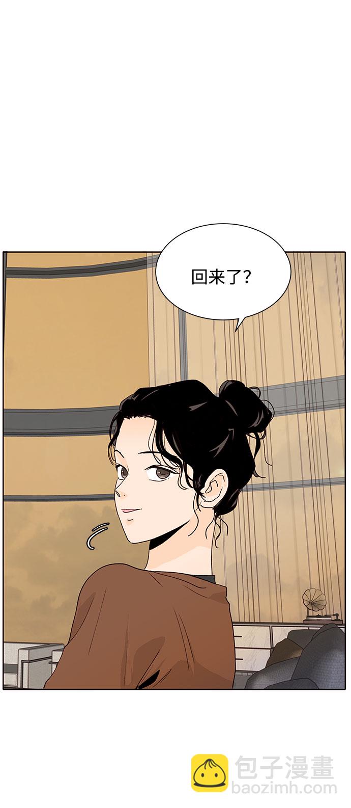 第29话79