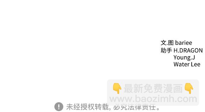第29话80