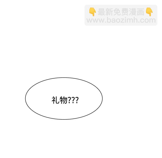 第30话1