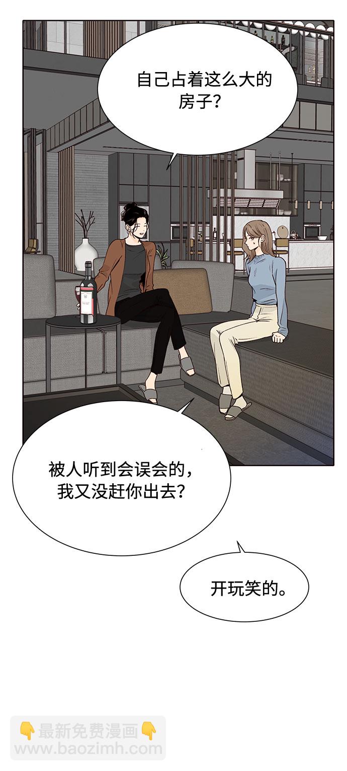 第30话27