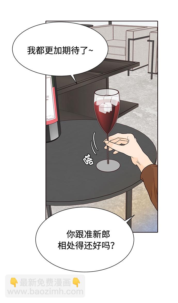 第30话39