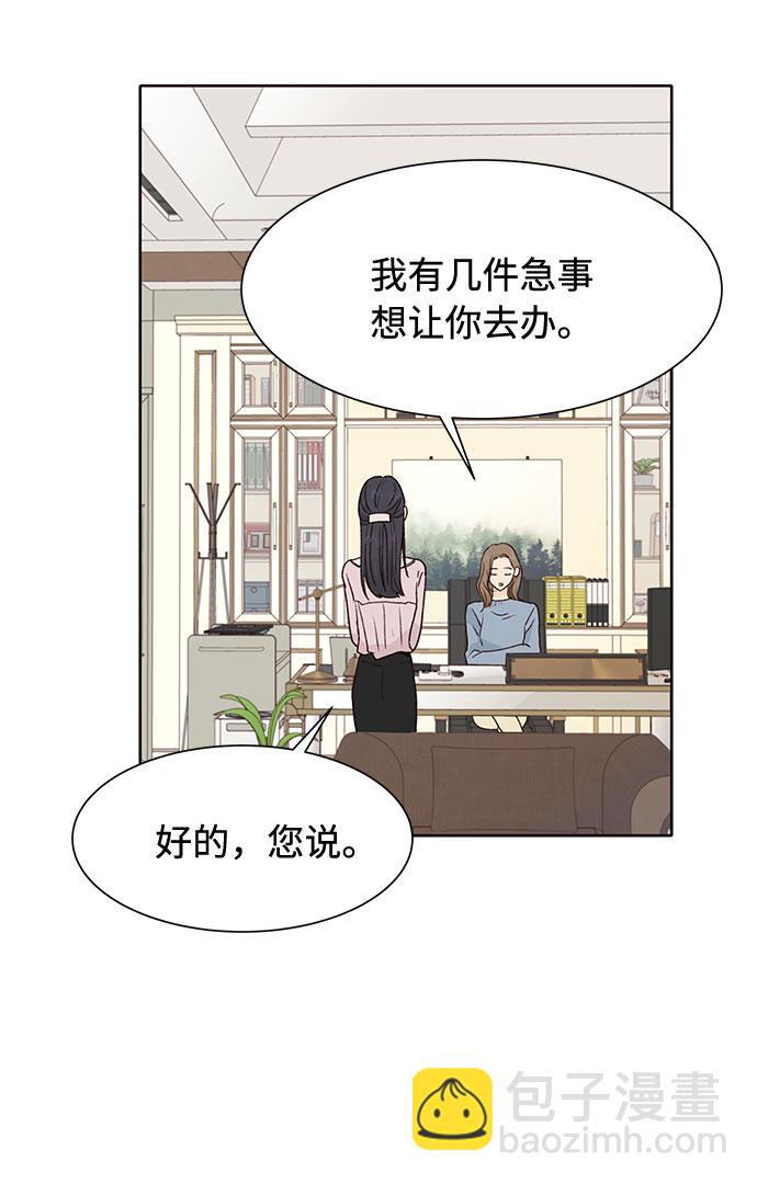 第30话4