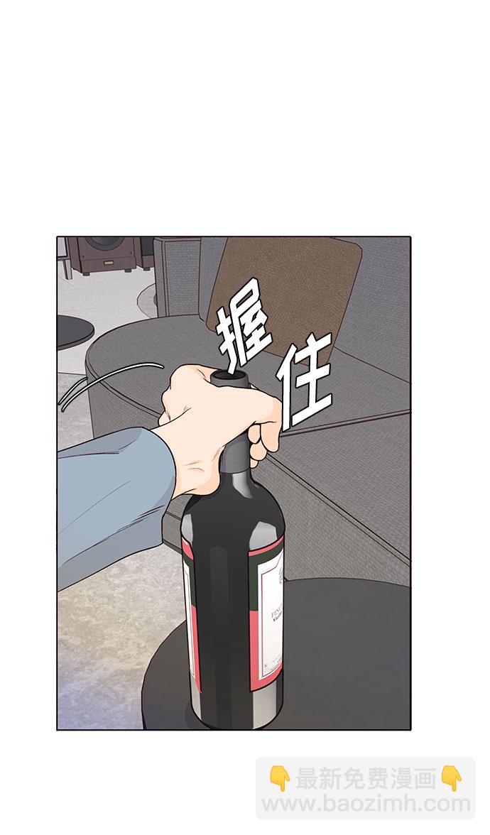第30话45