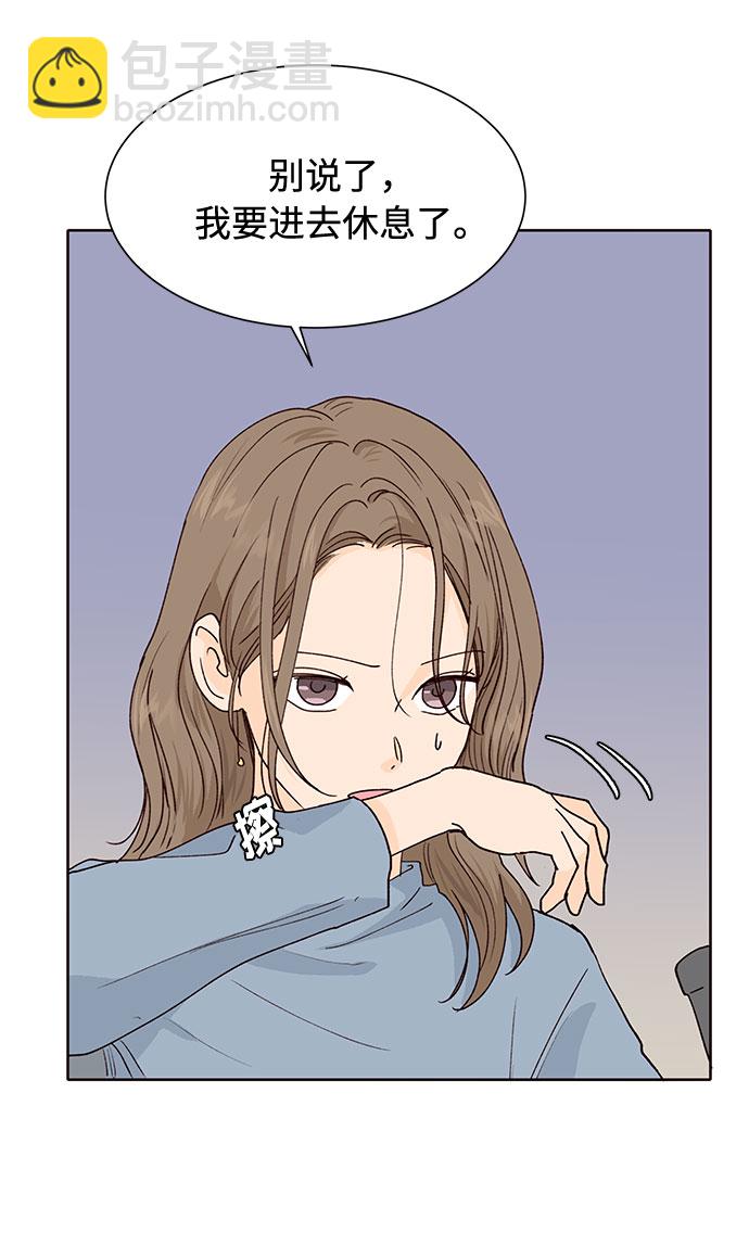 第30话47