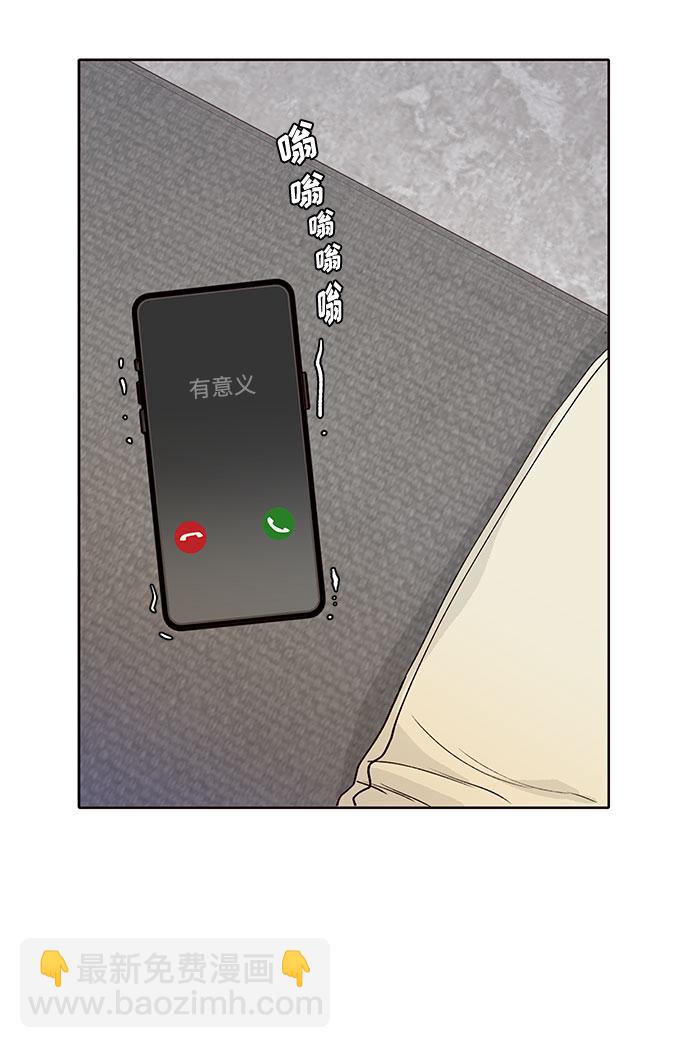 第30话53