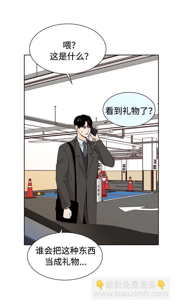 第30话60