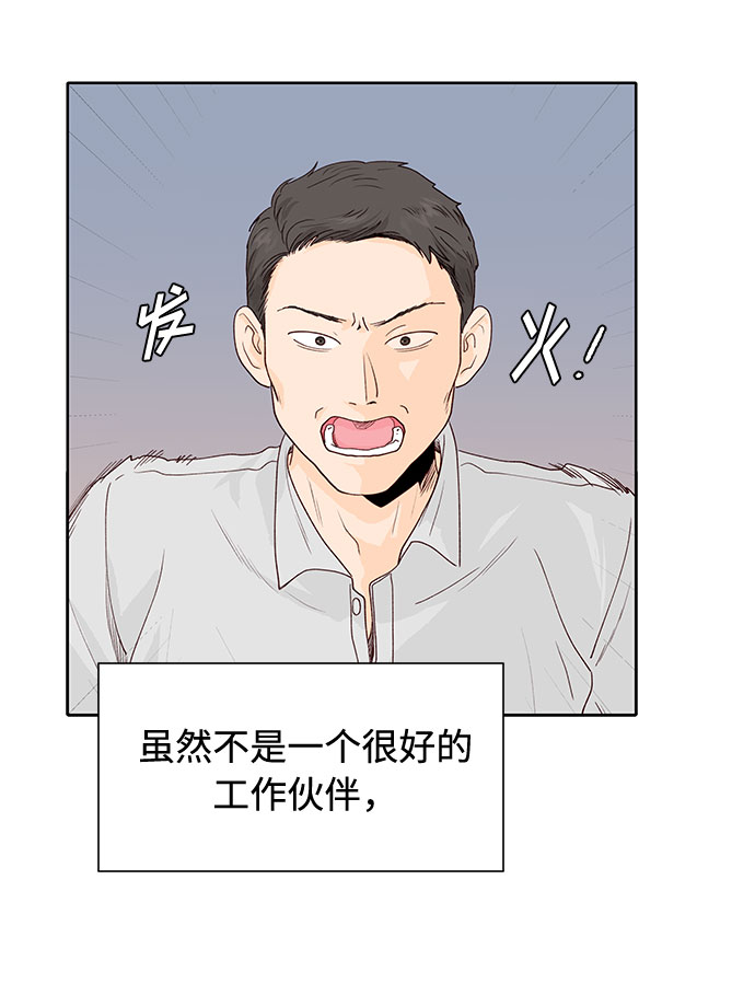 第30话72