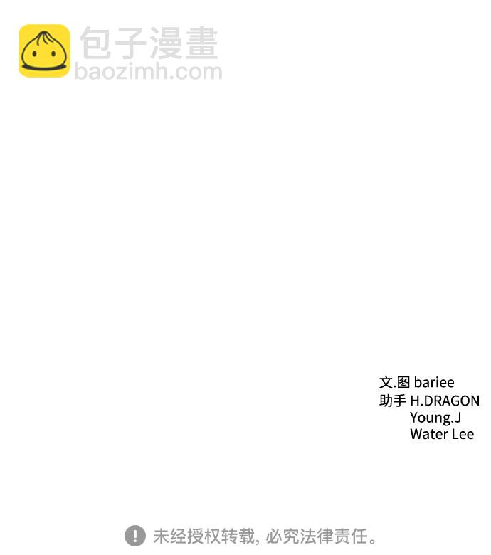 第30话79
