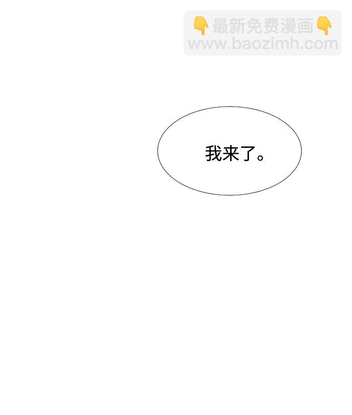 第32话22