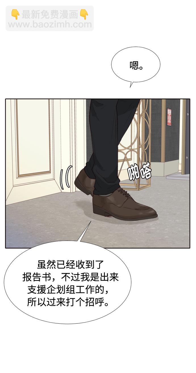 第32话25