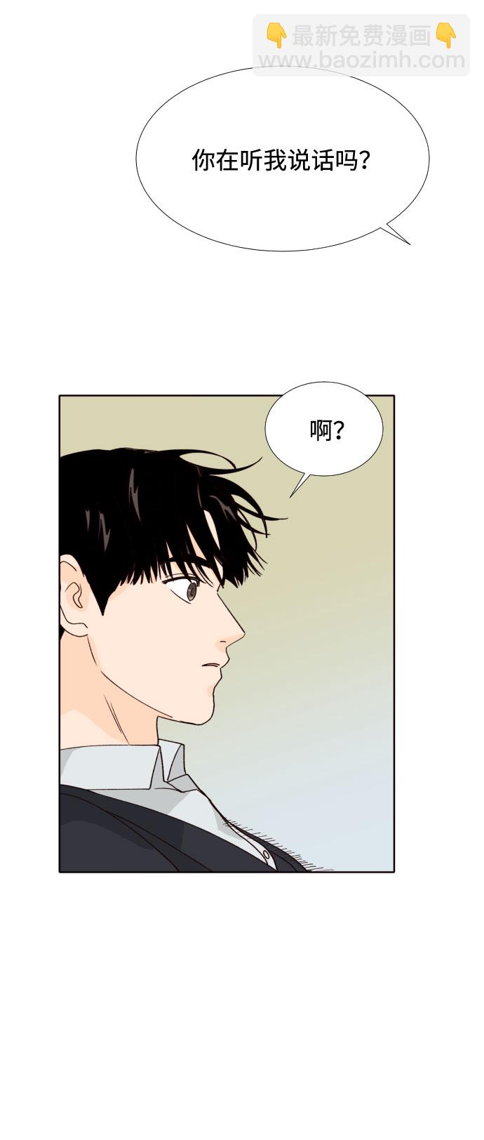 第32话36