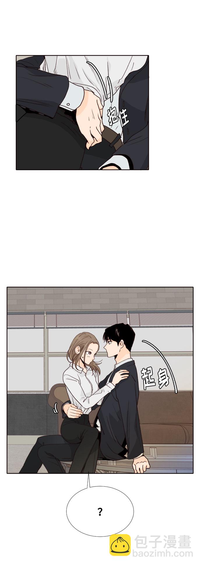 第32话45
