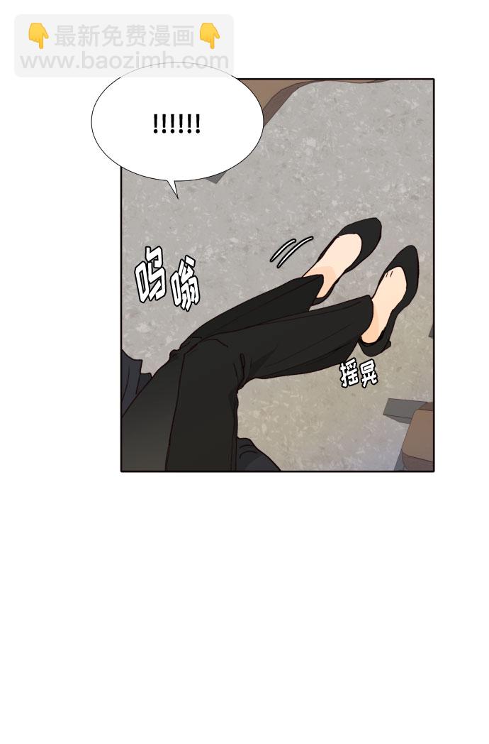 第32话46