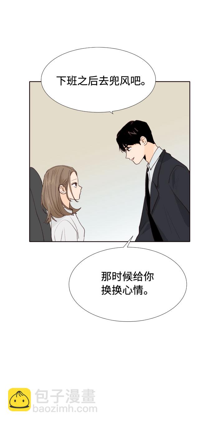 第32话59
