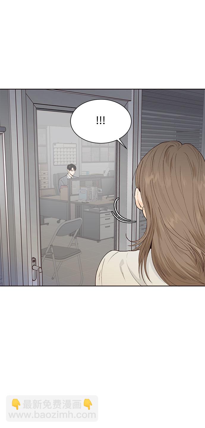 第37话10