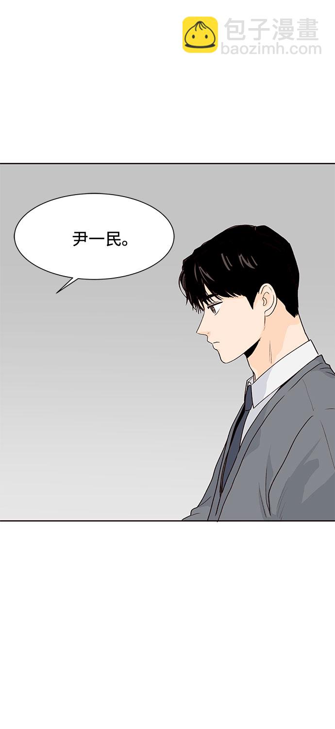 第37话11