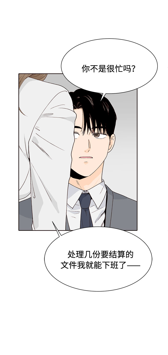 第37话18