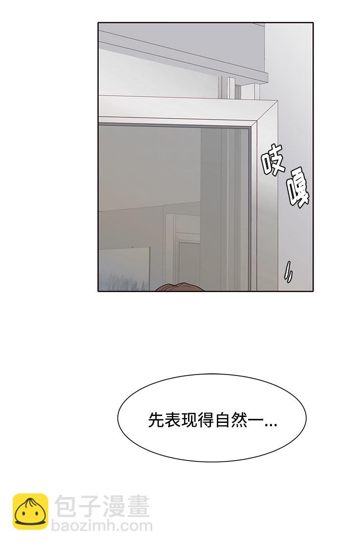 第37话21