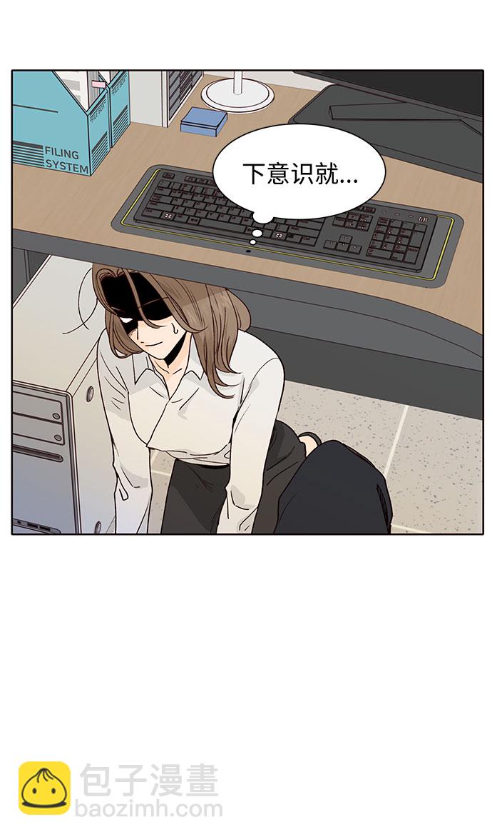 第37话25