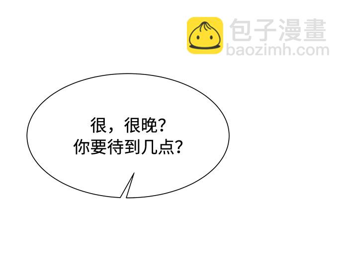 第37话27