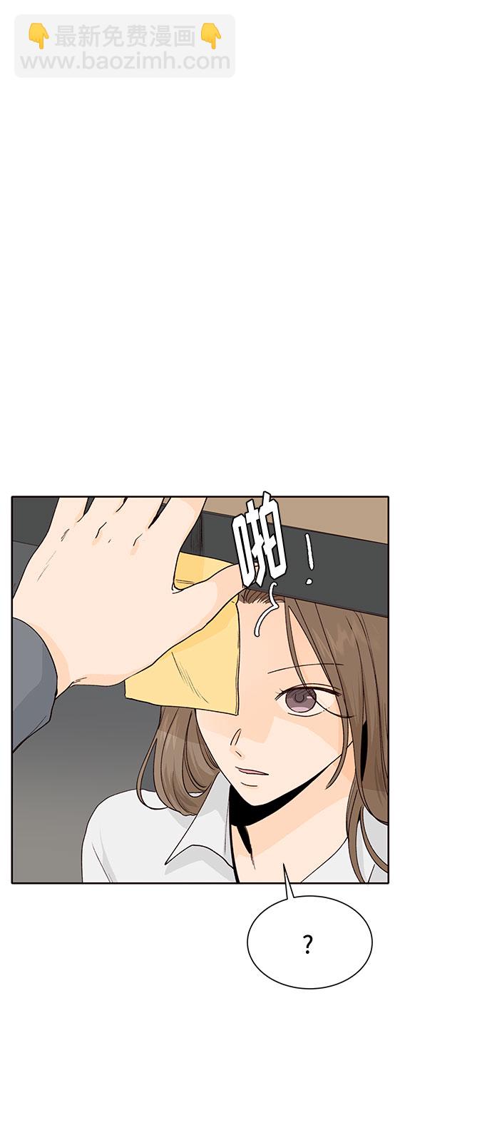 第37话29