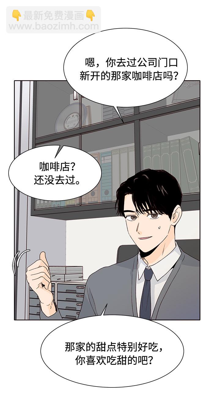 第37话34