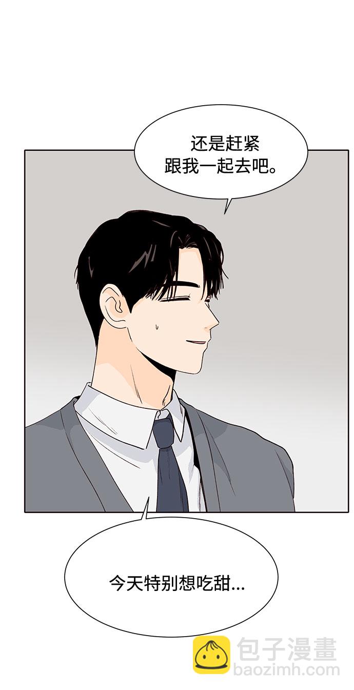 第37话38