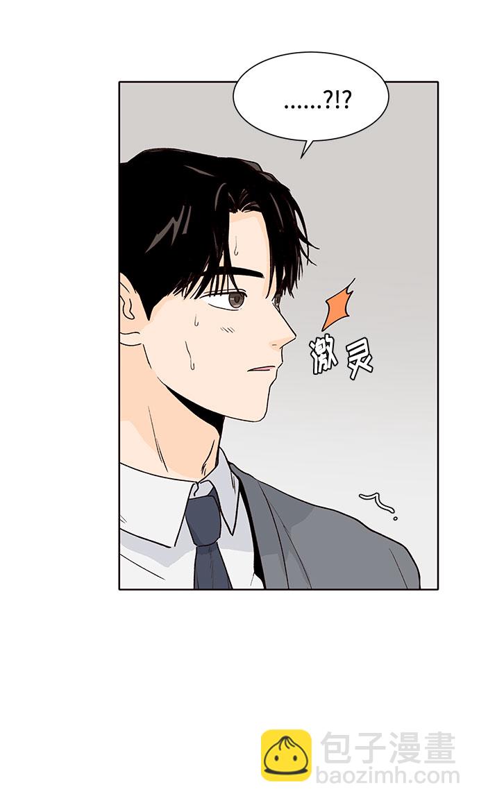 第37话39