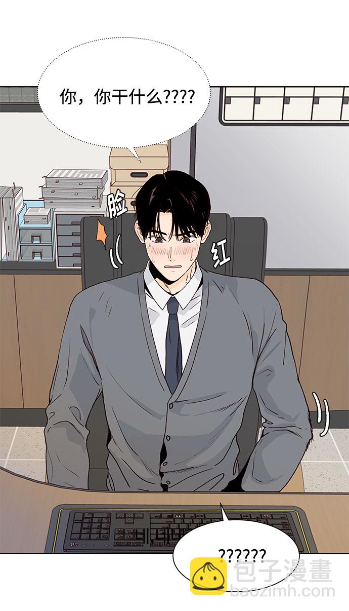 第37话40