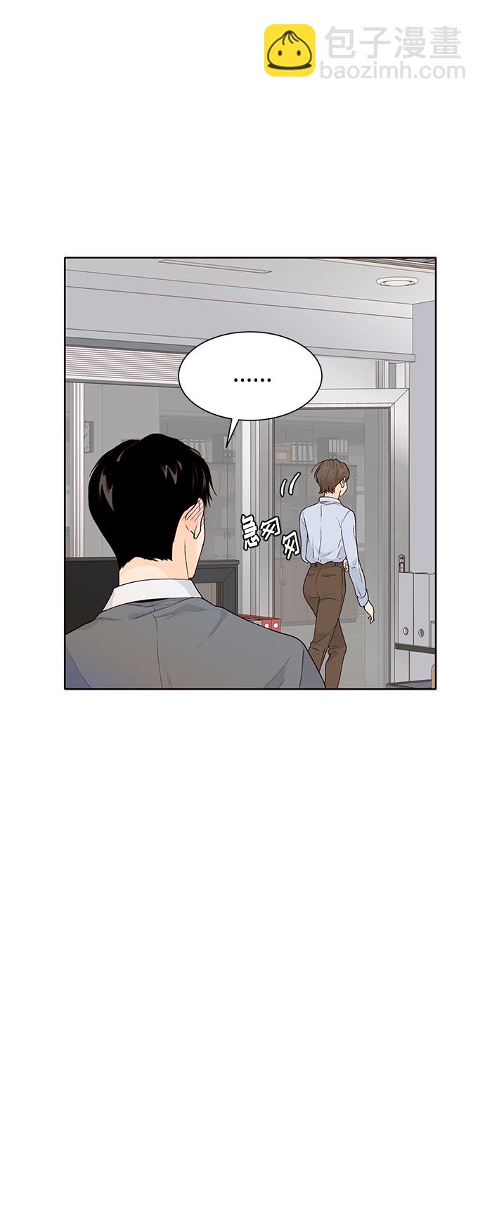 第37话42