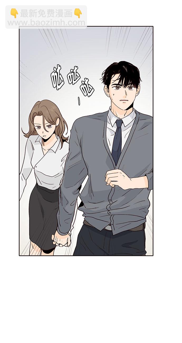 第37话45