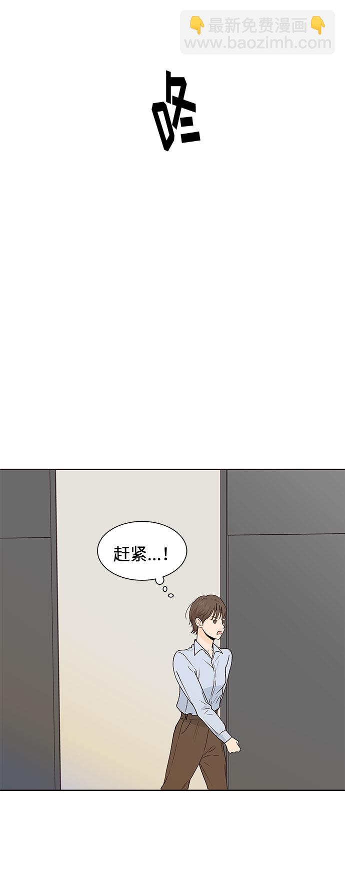 第37话47