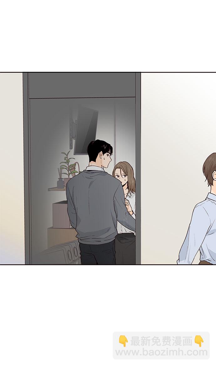第37话48
