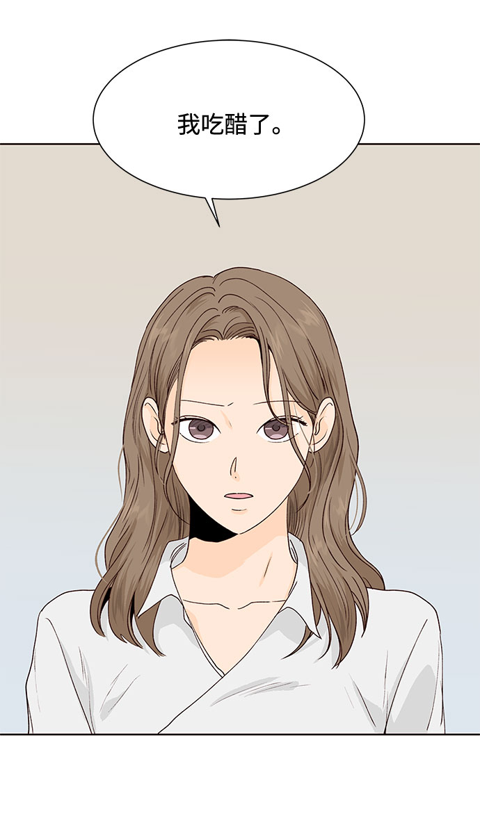 第37话58