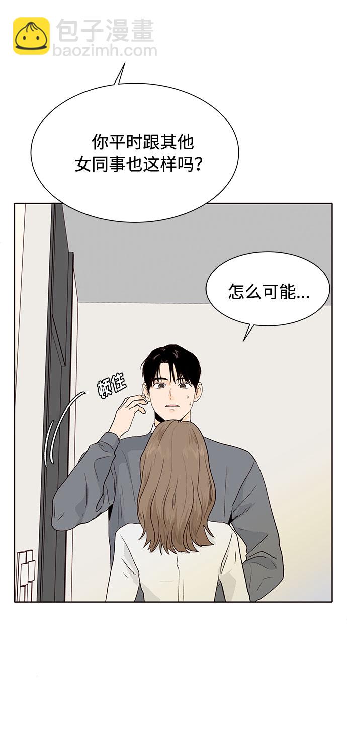第37话59