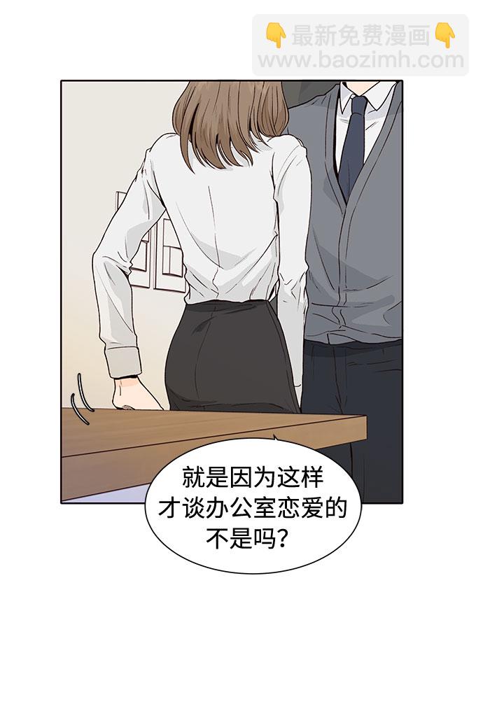 第37话62