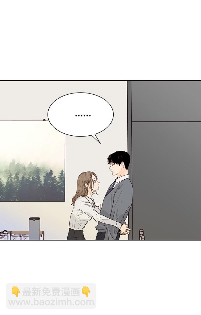第37话66
