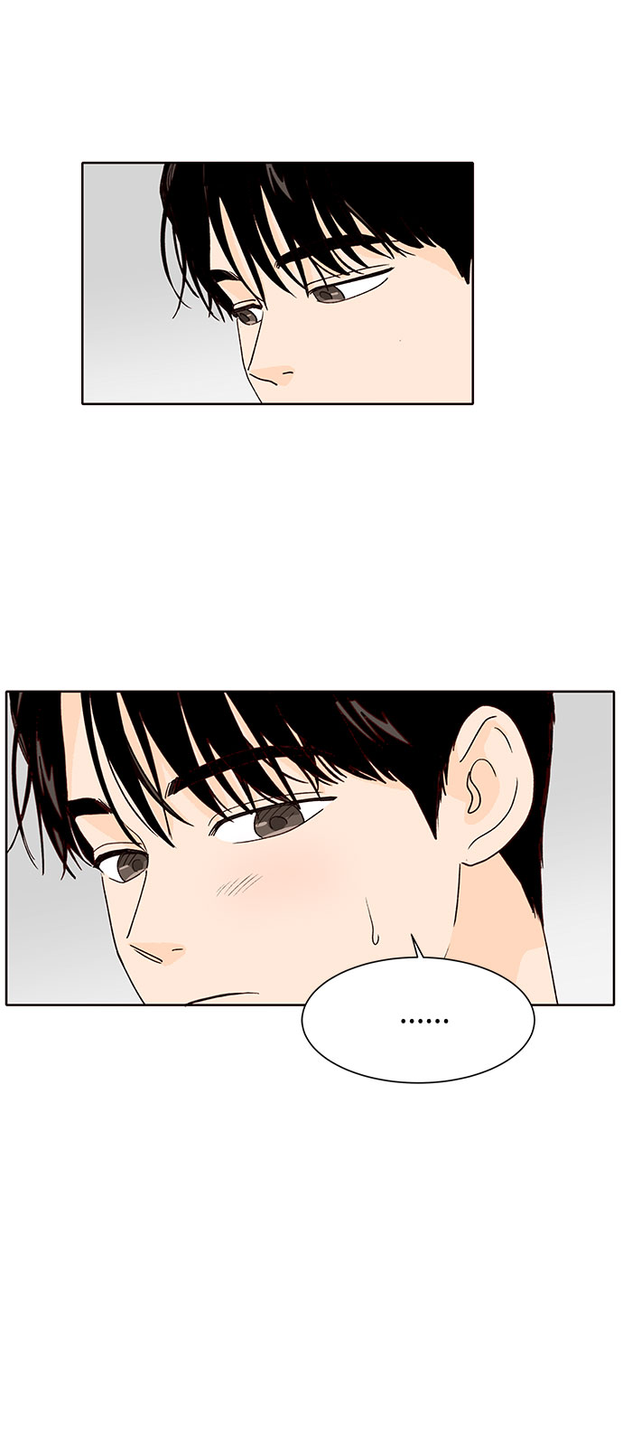 第37话69